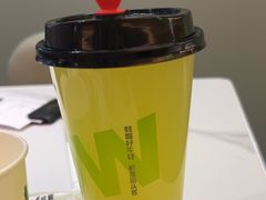 -蛙喔牛蛙(义乌新光汇店)