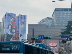 -乐天免税店(明洞店)