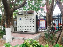 -厦门大学(思明校区)