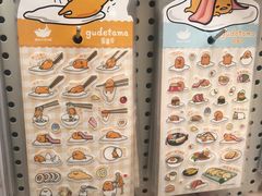 -猫的天空之城概念书店(苏州平江店)