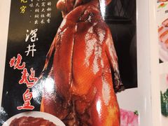 -黄埔华苑酒家(黄埔总店)