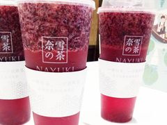 霸气杨梅-奈雪的茶(湖滨银泰in77C区PRO店)