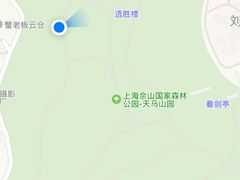-上海佘山国家森林公园天马山园