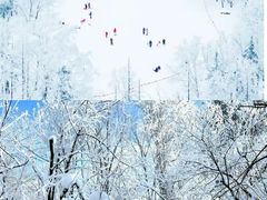 -雪谷