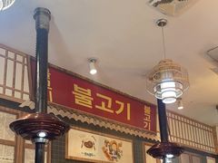 -韩一品韩国料理(柏庐南路店)