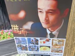 -路小缦·珍馐美馔(市心北路店)