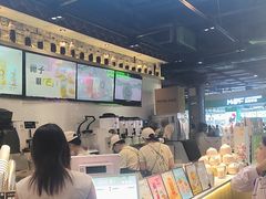 -时尚天河商业广场