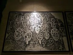 -宁夏博物馆