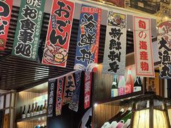 -千懿六本木酒场(常熟路店)