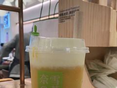 -奈雪的茶(石厦时代广场店)
