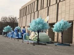 -北京工艺美术博物馆