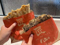 -阿甘锅盔(清河万象汇店)