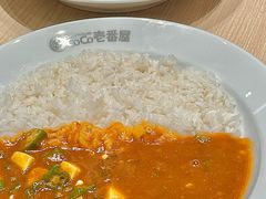 -CoCo壱番屋(久光百货店)