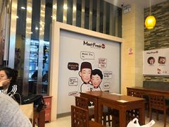大堂-鲜芋仙(高新万达广场店)
