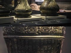 -宝鸡周原博物院