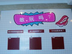 -海天之恋KTV(南湖店)