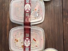 -仙品龙虾(总店)