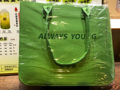 -牛茶·燕窝饮品(SKPS店)