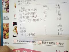 -林辉家宴·本地家常菜·头牌清远鸡(先锋店)