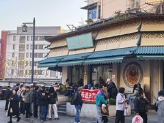 -李记清真馆(打钉巷店)