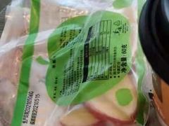 -麦当劳(SM城市广场店)