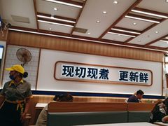 -粉小主·贵州酸汤牛肉粉(南京仙林金鹰店)