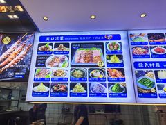 -海味当家·蒸锅海鲜(中山广场创始店)