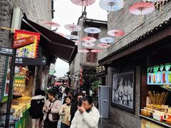-东西巷