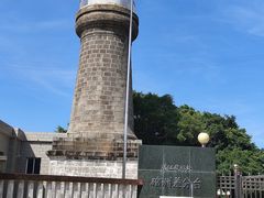 -硇洲岛旅游区