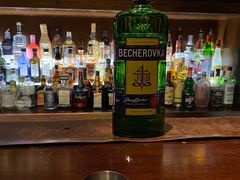 -The Bottle Bar(羲和商业广场店)