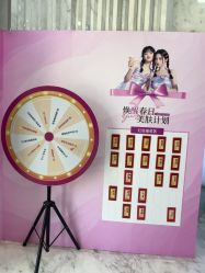 -上海漾颜医疗美容