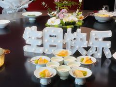 -新光酒家·河豚·海鲜·蟹料理(浦东店)