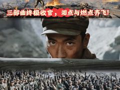 -万达影城(汉街万达广场IMAX店)