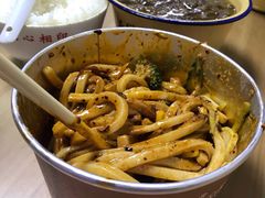 盛志望麻酱酿皮-清真盛志望麻酱酿皮·非遗老字号