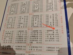 -朱氏胖子烂火锅(洪崖洞店)