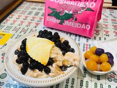焦糖乌龙奶茶冰-堂屋糖水店(愚园店)