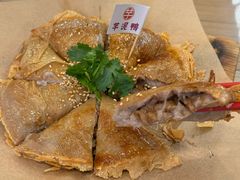 -芋包王闽南茶楼(八市店)