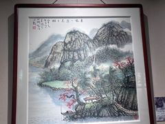-海口市博物馆