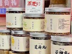 -晋江五店市传统文化旅游区