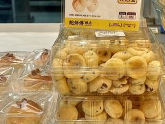 -鲍师傅糕点(大沽南路店)