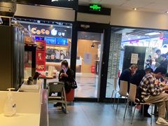 -麦当劳(世界城广场店)
