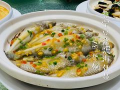 -雅盛品931海鲜酒家