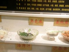 -刘一锅筋头巴脑(新民街店)