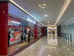 -Manner Coffee(港汇恒隆广场店)