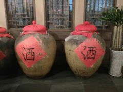 -白乐天毛肚火锅馆(南滨路店)