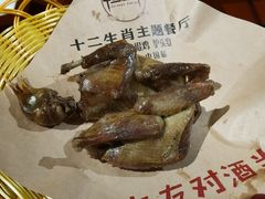 -十二生肖主题餐厅(吕家营店)