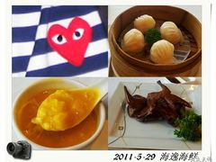 2011-05-29_01-海逸海鲜酒家(古北店)