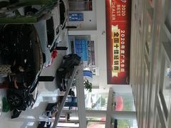 -上海和展广汽丰田4S店(老闵行店)