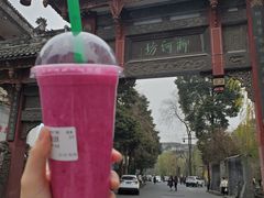 -翼果厨(总店)