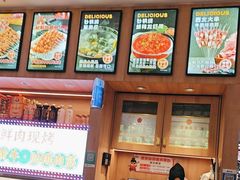 -叁宝烤肉• 西安烧烤(凤城十二路店)